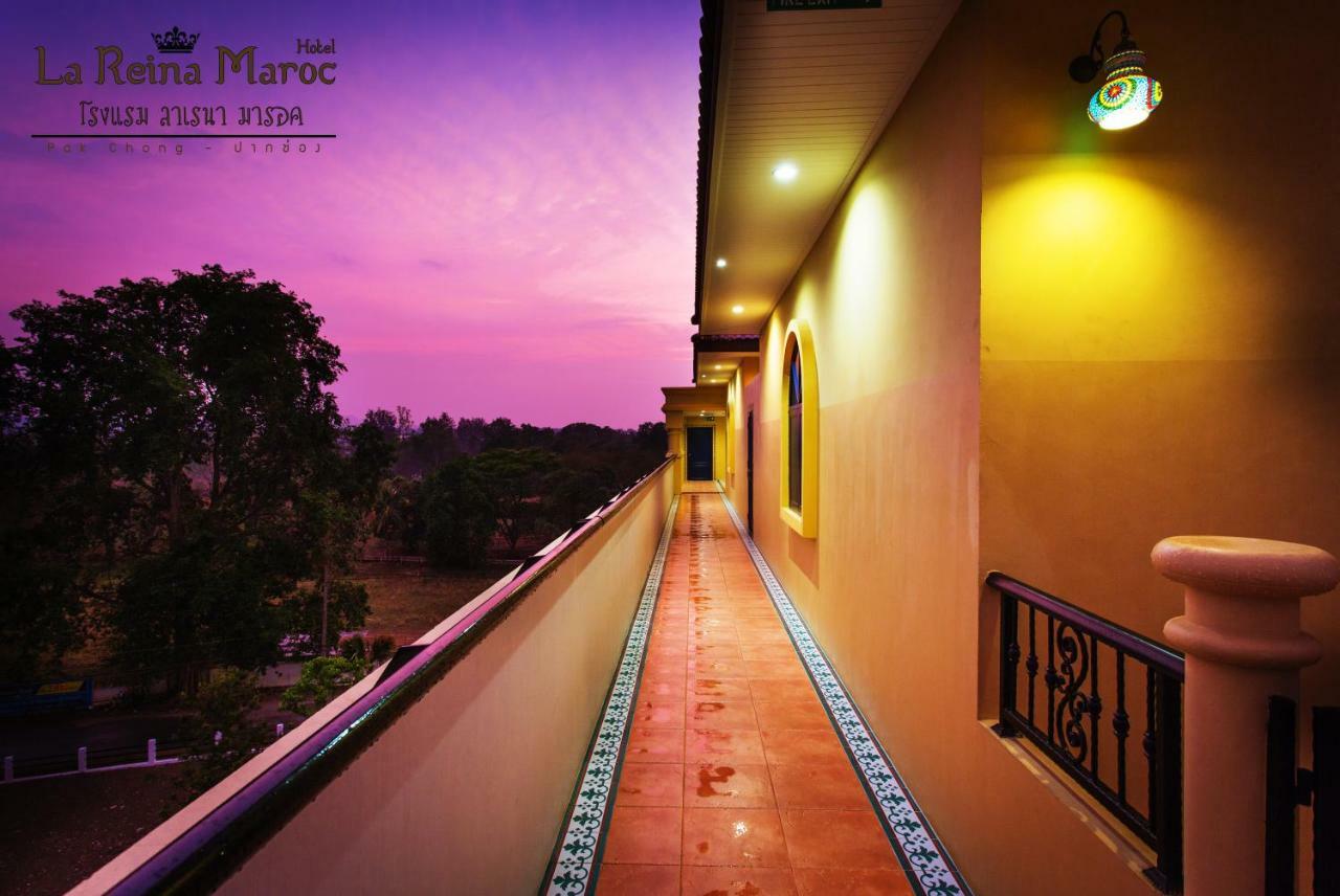 La Reina Maroc Hotel ปากช่อง เขาใหญ่ Exterior foto